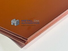 Tabla cupru acoperis